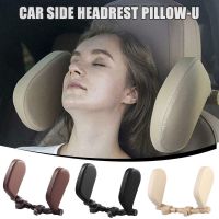 Car Seat Headrest Neck Pillow Side Head Support Retractable Sleep Support Headseat Pillow Car Seat Sleeping Adult Kids Accessory