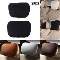 2Pcs Car Neck Headrest High Grade Suede Car Waist Support Neck Pillow Same Headrest Memory Cotton For Maibach Car Accessories