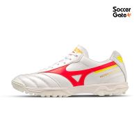 รองเท้าฟุตบอลของแท้ MIZUNO รุ่น MORELIA ll PRO AS