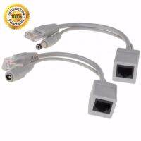 ??HOT!!ลดราคา?? สาย POE จ่ายไฟผ่านสาย Lan RJ-45 To DC (1 คู่) ##ที่ชาร์จ แท็บเล็ต ไร้สาย เสียง หูฟัง เคส Airpodss ลำโพง Wireless Bluetooth โทรศัพท์ USB ปลั๊ก เมาท์ HDMI สายคอมพิวเตอร์