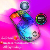 ?รับประกัน 1 ปี?IWACHI G3 เมาส์ไฟ RGB แบบมีสาย เมาส์เกมมิ่ง ปรับไฟได้13โหมด ปรับDPI ได้สูงสุด 7200DPI