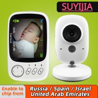 New 3.2 Inch Wireless Video Color Baby Monitor High Resolution Baby Nanny Security Camera Night Vision Temperature Monitoring