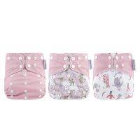 Baby Adjustable Cloth Diaper 3PCS/SET Waterproof Breathable Reusable Fit 3-15kg Baby