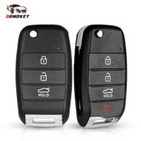 Dandkey ซองใส่กุญแจรถทดแทนเหมาะสำหรับ KIA K2 K5 Sorento Soul Sportage Key กรณีรีโมกุญแจแบบพลิก Fob 3/4ปุ่ม