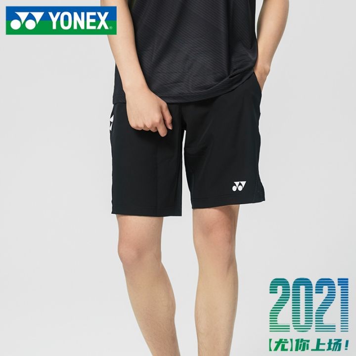 ชุดกีฬาแบดมินตัน-yonex-yonex-แท้สำหรับผู้ชายและผู้หญิงกางเกงกีฬาขาสั้นกางเกงแบดมินตัน