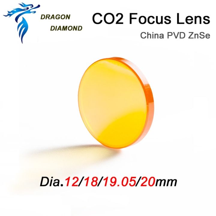 co2-focus-lens-china-pvd-znse-dia-12-18-19-05-20-mm-fl38-1-50-8-63-5-76-2-101-6-mm-for-laser-engraver-machine