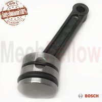 ชุดก้านสูบ Bosch GBH 5-40D