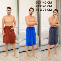 Thickened Mens Soft Wear-Resistant Bath Towel Shorts Soft Microfiber Swimming Beach Towel Blanket Bathrobe