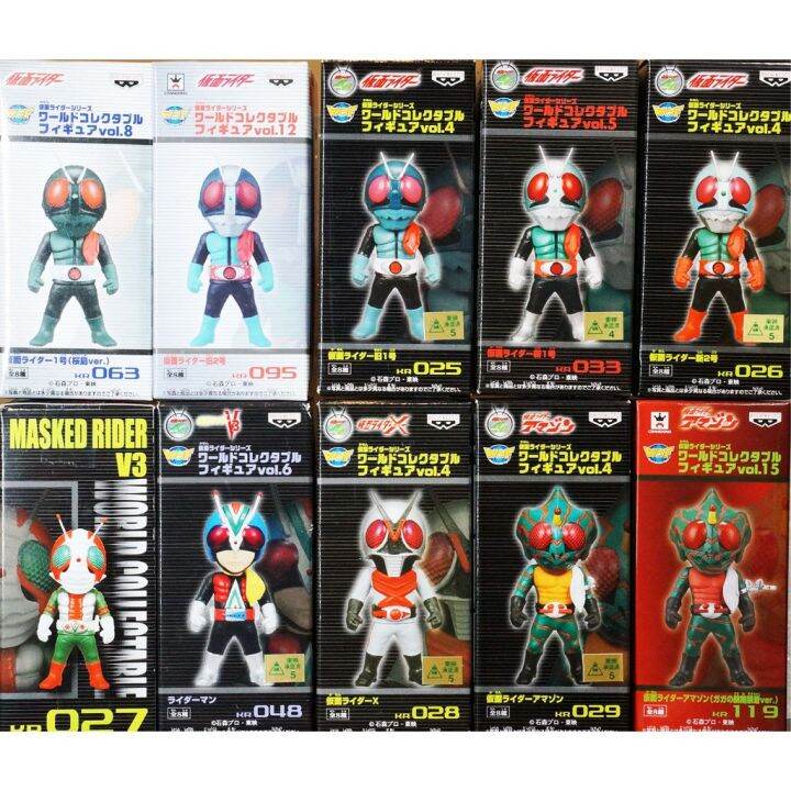 wcf-banpresto-kamen-rider-masked-rider-showa-v1-v12-shadow-moon-มาสค์ไรเดอร์-v1-v2-v3-v4-v5-v6-v7-v8-v9-zx