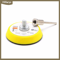 [Hillarys] 2นิ้วแผ่นขัดขัดขัดขัดขัดแผ่น backer PLATE 3mm Shank