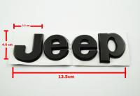 ป้ายโลหะสีดำ Jeep ขนาด 13.5x4.0cm ติดตั้งด้วยเทปกาวสองหน้าด้านหลัง