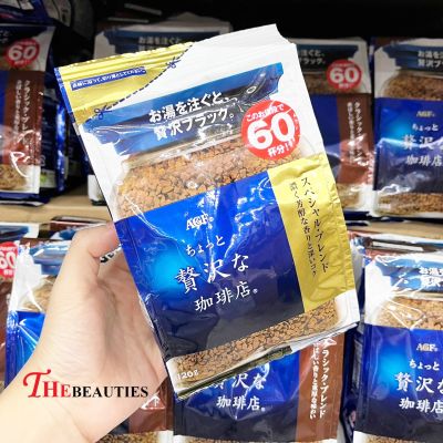 ❤️พร้อมส่ง❤️  Japan AGF Maxim Classic Blend Instant Coffee 120g. 🥛  🍵  🇯🇵 นำเข้าจากญี่ปุ่น 🇯🇵 ครีมสด กาแฟ นม ชา ชาเขียว ชานม โกโก้ กาแฟญี่ปุ่น 🔥🔥🔥