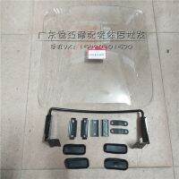 [COD] Suitable for tumbler Gyro-X tank three-wheel front windshield bracket iron shelf