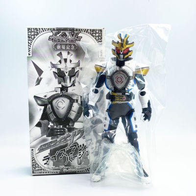 Bandai 2008 Ixa 6.6 นิ้ว มดแดง มาสค์ไรเดอร์ พร้อมกล่อง Soft Vinyl Masked Rider Kamen Rider Kiva ซอฟ