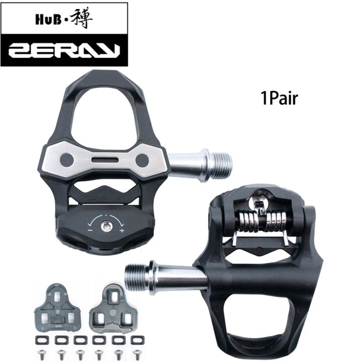 zeray-zp-110-บันไดคลีทจักรยานเสือหมอบ-compatible-with-look-keo-self-locking