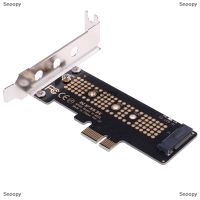 Snoopy NVMe PCIe M.2 NGFF SSD ไปยัง PCIe x1 ADAPTER CARD PCIe x1ถึง M.2 Card พร้อม Bracket