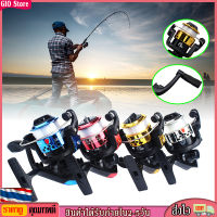 [GIO Store] ม้วนตกปลาขนาดเล็ก Reel ด้านหน้าลาก SPINNING Reels 3BB 5.2: 1 Feeder COIL Fishing Tackle ที่มีประสิทธิภาพ SPINNING Fishing Reels