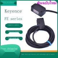 ⭐⭐⭐⭐⭐รายการล่าสุด♛✁Keyence สวิตช์โฟโตอิเล็กทริก PZ-G42N PZ-G41N G61N G62N G101N G102N P