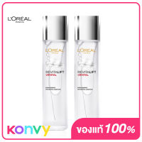 [แพ็คคู่] LOreal Paris Paris Revitalift Crystal Micro Essence [130ml x 2pcs] ลอรีอัล ปารีส รีไวทัลลิฟท์ คริสตัล ไมโคร เอสเซนส์ บำรุงผิวหน้า