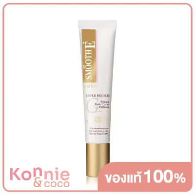 Smooth E Gold Perfect Eye Solution 15ml