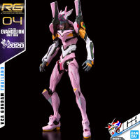 ⭐️ BANDAI REAL GRADE RG EVANGELION UNIT 08α โมเดล อีวานเกเลียน ประกอบ ของเล่น VCA GUNDAM