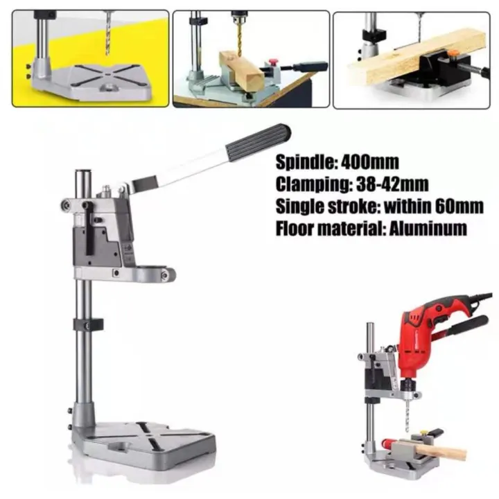 Universal Electric Drill Bench Drill Press Stand Base Table For Drill