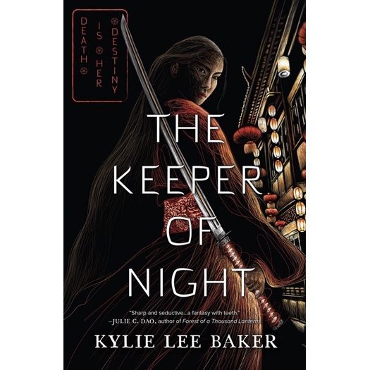 Very Pleased. ! &gt;&gt;&gt; หนังสือภาษาอังกฤษ The Keeper of Night (The Keeper of Night duology, 1)