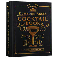 The original Downton manor cocktail in English refers to the English version of cleare castle in the South China Sea