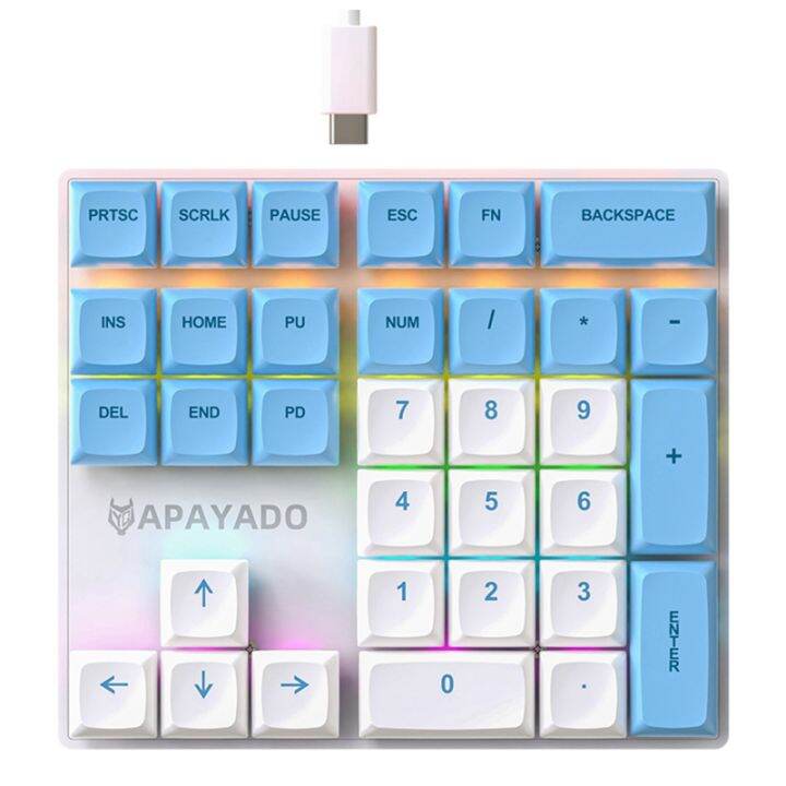 33 Key Wired Mechanical Numeric Keypad with Multi-Color Lights Suitable ...