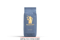 COFFEE ITALY HAUSBRANDT Gourmet   เมล็ดกาแฟคั่ว อาราบิก้าแท้ 100% (ขนาดถุง 1 กก.)