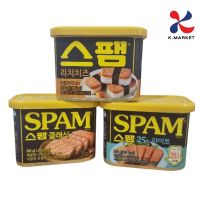 Spam แฮมกระป๋อง(เกาหลี) 300g