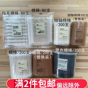 Muji Cotton Bud - Best Price in Singapore - Feb 2024