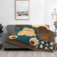 [High-end blanket] Snorlax ผ้าห่มการ์ตูนของตกแต่งตุ๊กตาผ้ากำมะหยี่ผ้าฟลีซผ้าห่มนุ่มอเนกประสงค์สำหรับผ้าควิลต์กลางแจ้งเตียงนอน