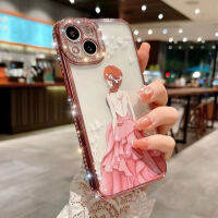 เคสฝาหลังลายคลื่นโปร่งใสเคลือบหรูหราสำหรับ iPhone 13 13Pro 13Promax ฝาครอบซิลิโคน TPU นิ่ม