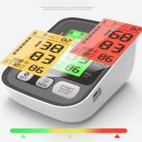 Janet เครื่องวัดความดันโลหิต อัตโนมัติ เครื่องวัดความดันแบบพกพา หน้าจอดิจิตอล Blood Pressure Monitor (White) เครื่องวัดความดัน เครื่องวัดความดันโลหิตอัตโนมัติ เครื่องวัดความดันแบบพกพา หน้าจอดิจิตอล Blood Pressure Monitor (White)