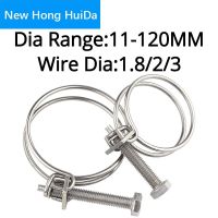 11-120mm Double Wire Throat Hoop Hose Clamp 304 Stainless Steel Adjust Pipe Clip Rubber Water Pipe Clamp Holding Fastening Coil Springs