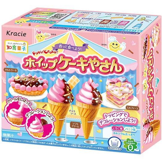 kracie-ขนมทำเอง-จากประเทศญี่ปุ่น-เลือกรสได้-ฝึกสมาธิ-ขนมเสริมจิตนาการ-ของลูกน้อย-diy-popin-cookin