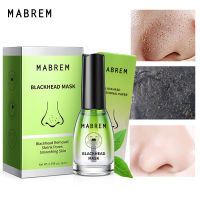 MABREM FDA Skin Care เซรั่มกำจัดสิวหัวดำ  Pore ​​Strip ลอกสิว ทำความสะอาดล้ำลึก ควบคุมความมัน ผลิตภัณฑ์ดูแลผิว BLACKHEAD MASK