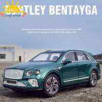 ToyClub 1:24อัลลอยรถรุ่นเข้ากันได้สำหรับเบนท์ลีย์ Bentayga จำลองดึงกลับรถเครื่องประดับสำหรับของขวัญเด็ก