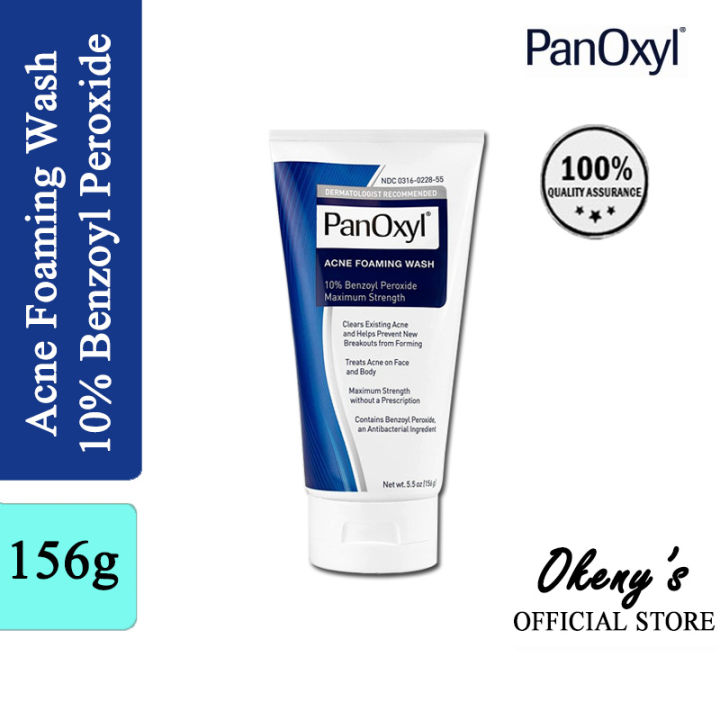 PanOxyl ACNE FOAMING WASH 10% Benzoyl Peroxide Maximum Strength (156g ...