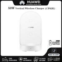 Huawei ที่ชาร์จไร้สายแนวตั้งเดิม CP62R 50วัตต์,อะแดปเตอร์อัจฉริยะ Qi ชาร์จเร็วสำหรับ Mate 50 40 30 20 RS P50 40 P30 Pro, iPhone 11 Pro X XS XR Max,Samsung