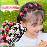 TookJai ที่คาดผม แบบถัก  เครื่องประดับ สไตล์เกาหลี ที่คาดผมเด็ก Childrens headband