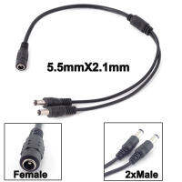 สายแยกไฟ กล้องวงจรปิด  5.5mmX2.1mm 12V 1 Female To 2 Male Connectors Splitter Plug Cable Dc Power Plug Cable For Cctv Camera led strip light E14