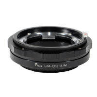 Pixco Helicoid ปรับมาโครโฟกัสสำหรับ Leica M เลนส์ EOS R RP มาโครเพื่ออินฟินิตี้หลอดอะแดปเตอร์