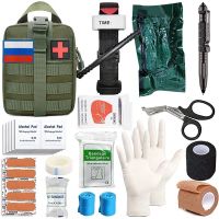 Mergency Survival First Aid Kit Tactical Admin Pouch EMT Camping Gear Molle for Emergency Battle Wound Dressing Self-Rescue