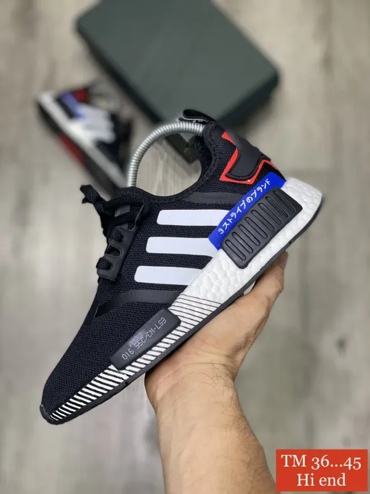 do adidas nmd r1 run big