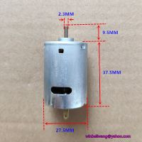 Original Mabuhi airplane model motor RS-380SH-4528 7.4V 25000rpm high speed 380 DC motor ~ Electric Motors