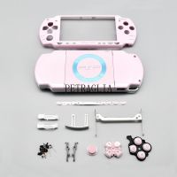 เคส PSP2000สำหรับ PSP 2000มี3สีสำหรับเปลี่ยนคุณภาพสูงกระดุมหอย + สติ๊กเกอร์ + ฝาครอบสกรู