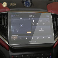 สำหรับ Maserati Ghibli 2021-2023GPS จอแสดงผลฟิล์มหน้าจอ LCD กระจกนิรภัยป้องกันฟิล์ม Anti-Scratch ฟิล์ม Accessories