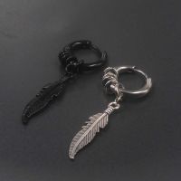 Vintage Feather จี้ Hoop ต่างหูสำหรับผู้ชายผู้หญิง Punk Rock สไตล์ปาร์ตี้หูสแตนเลส Mens เครื่องประดับ Pendientes Hombre